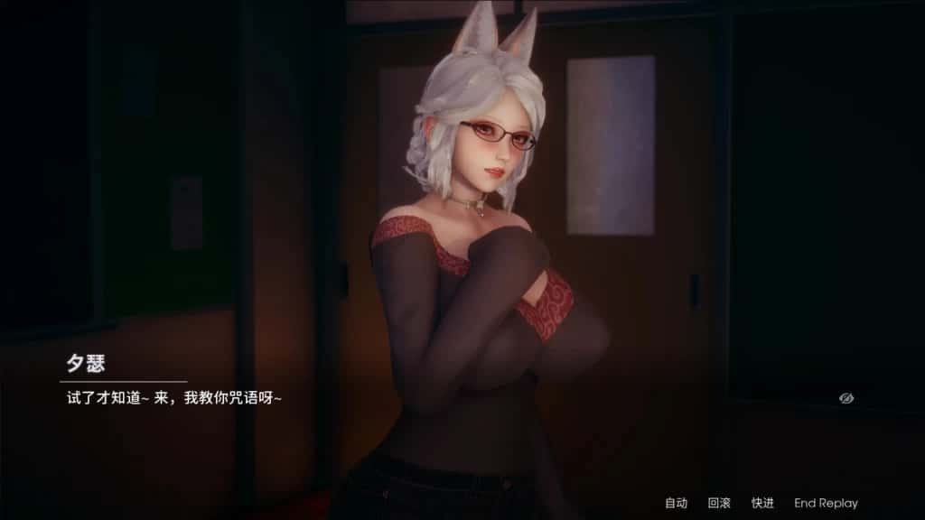 凤凰 Phoenixes 角色养成 详情图 3