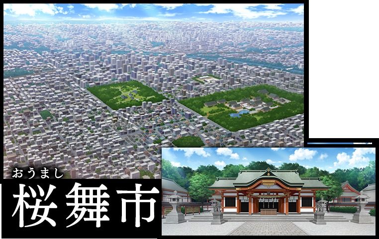戦巫 支线内容 展示图 5