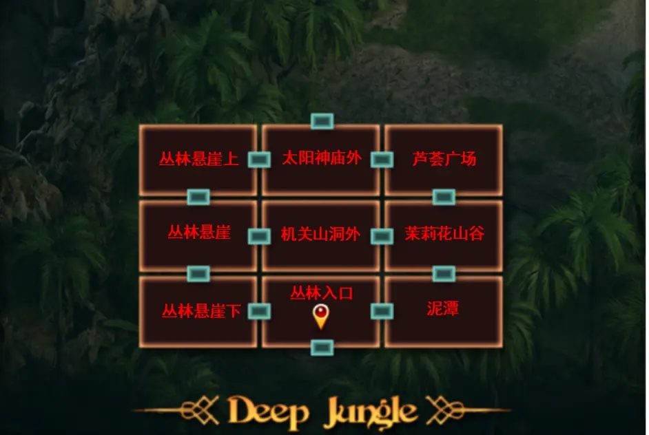 纳迪亚之宝 任务推进 专题图 5