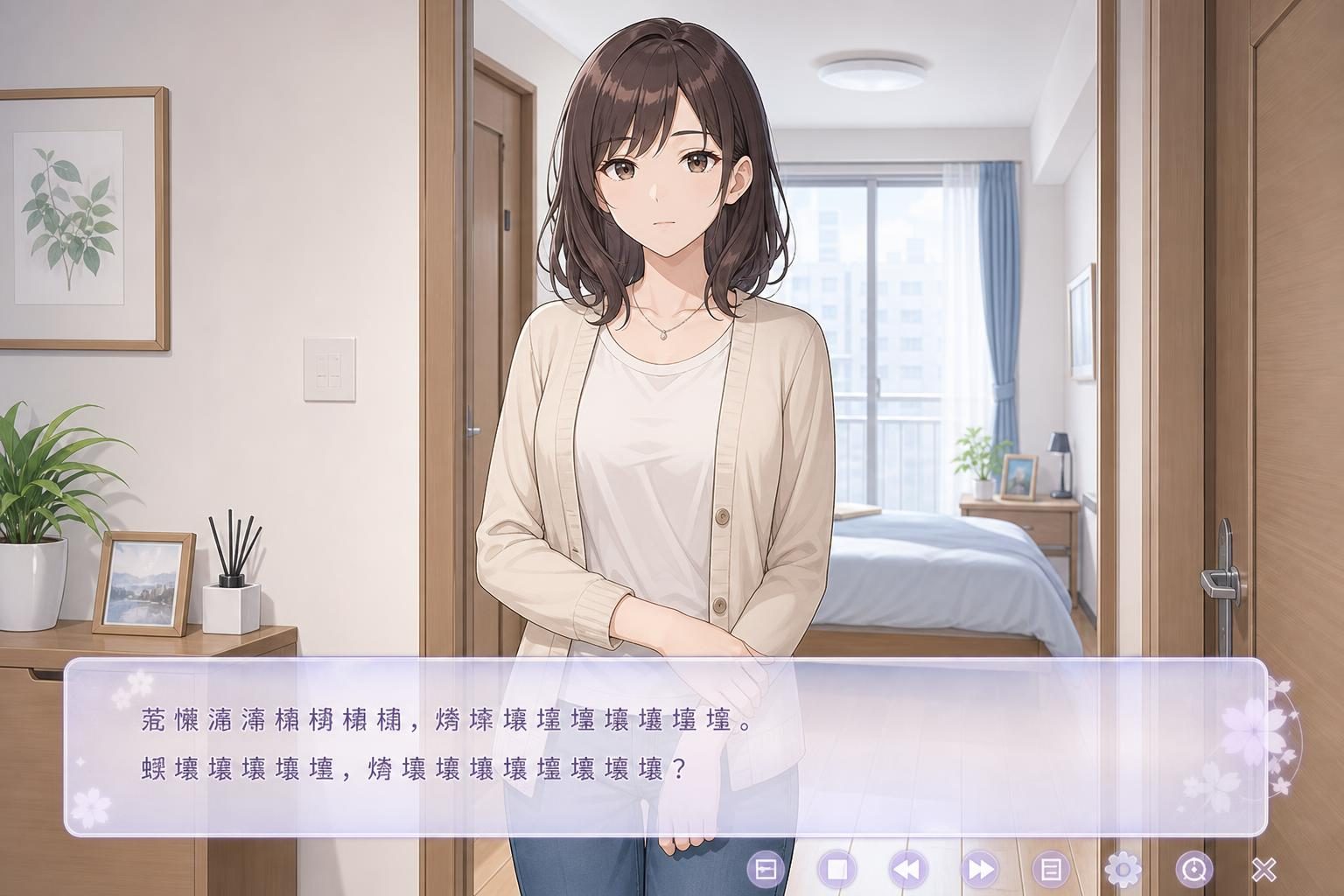 边缘:终极版 地图探索 详情图 7