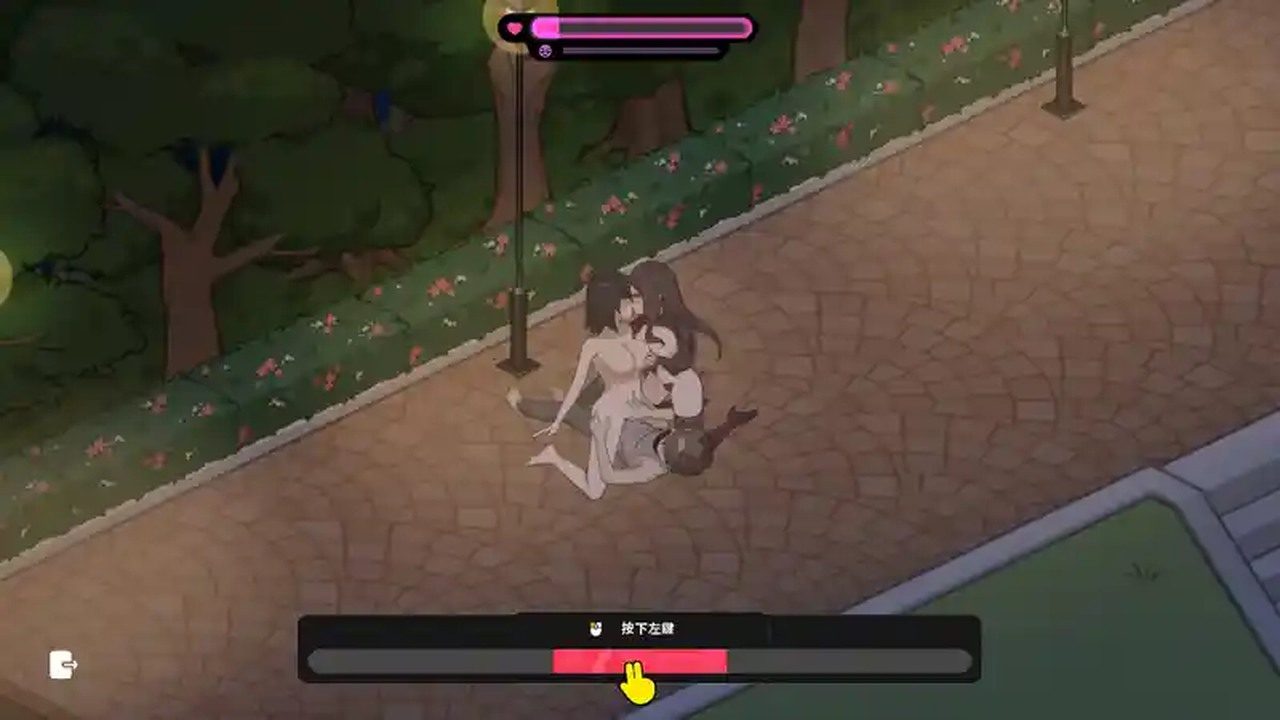 修干嘛 章节事件 画面